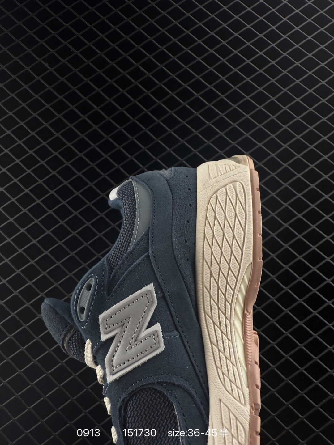 New Balance   M2002RCR